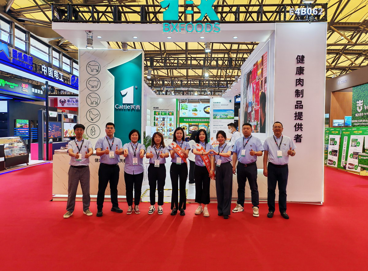 1717060071589535.jpg 18(企業(yè)動(dòng)態(tài)新聞本條封面).jpg