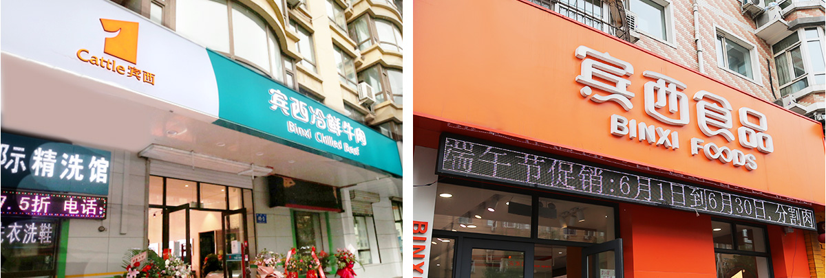 1742349123111323.jpg buu6.jpg